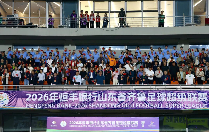 半岛体育官方网站-滨州创新足球队完成主场首秀！|聊城队|滨州创新队|核心球员|足球赛|青训_新浪体育_新浪新闻