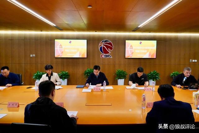 半岛体育APP-中国篮协:CBA季后赛计划安排6-7名外籍裁判员执裁半决赛和总决赛